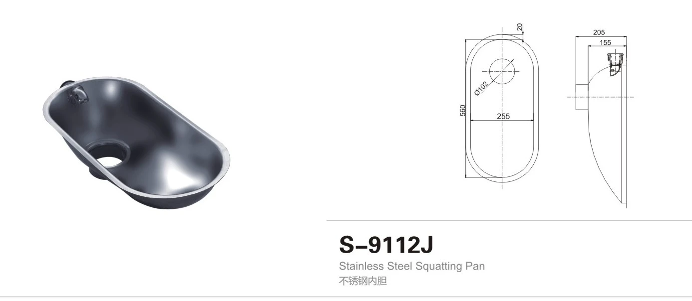 S-9112J