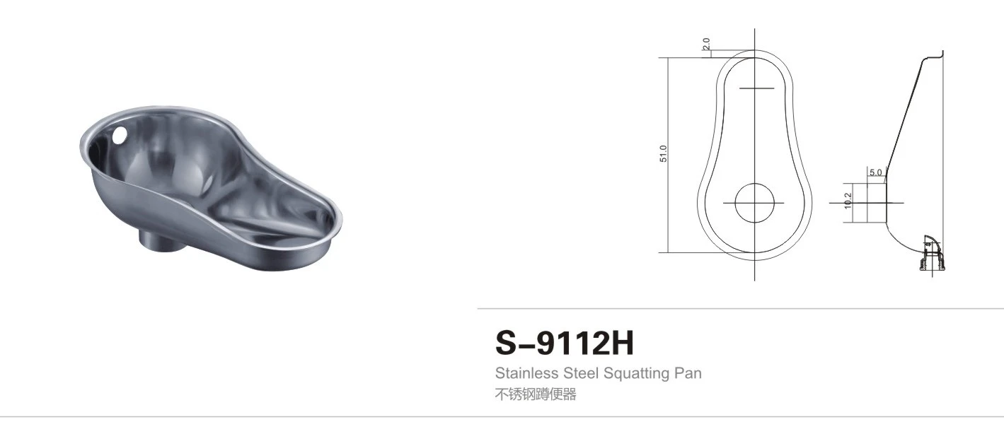 S-9112H