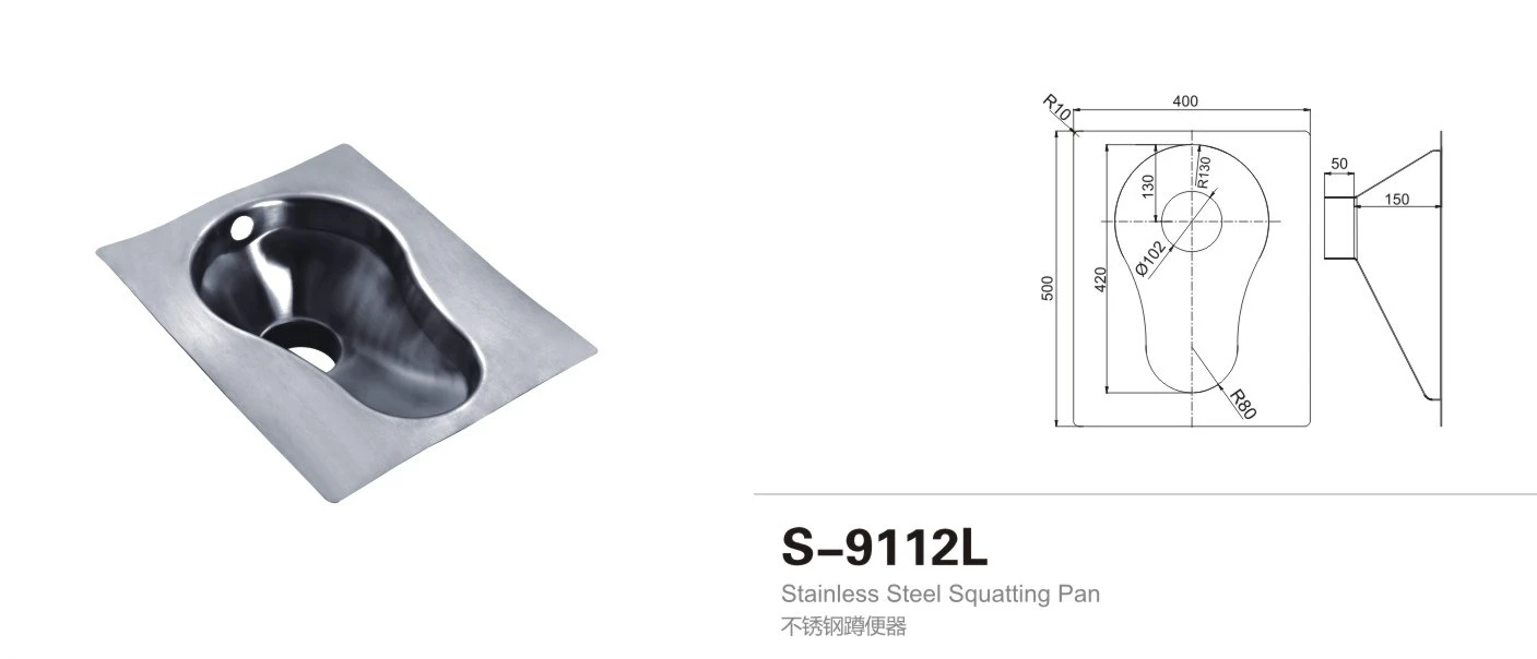S-9112L
