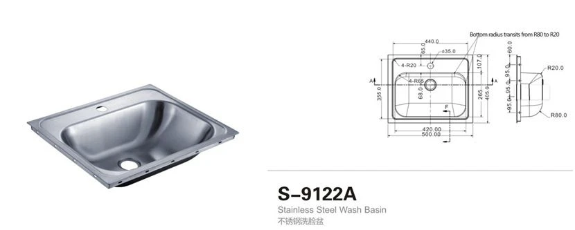 S-9122A S-9122A