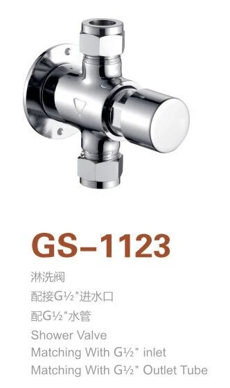 QQ图片20200914085431 QQ图片20200914085431
