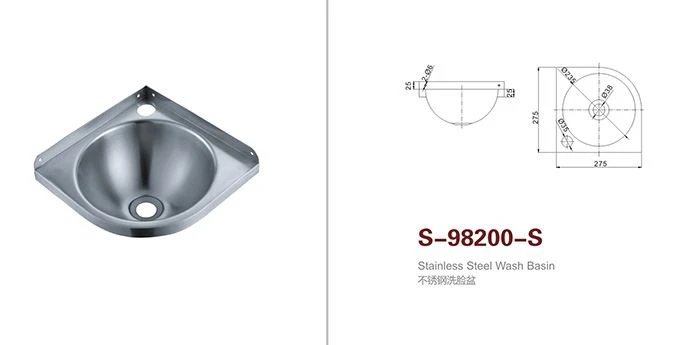 product-1-1 S-98200-S