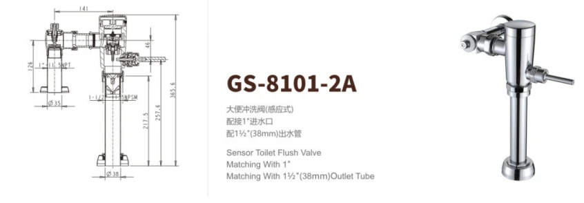 product-846-294 product-846-294