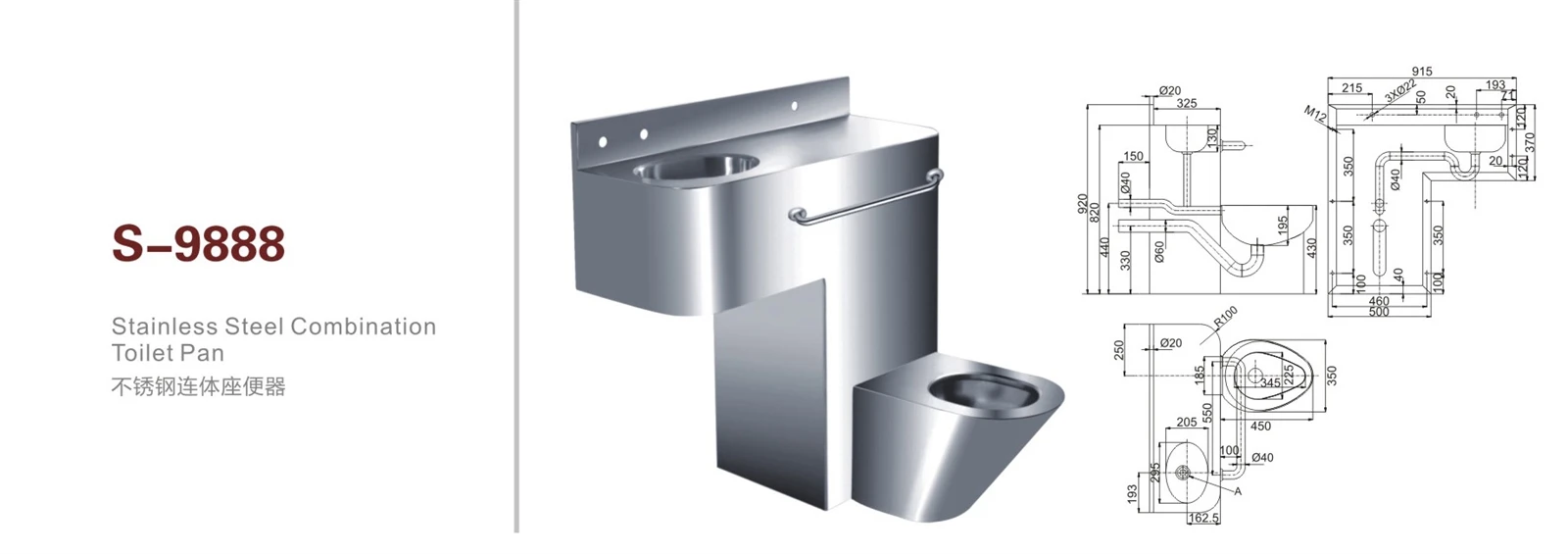 product-1838-649 product-1838-649