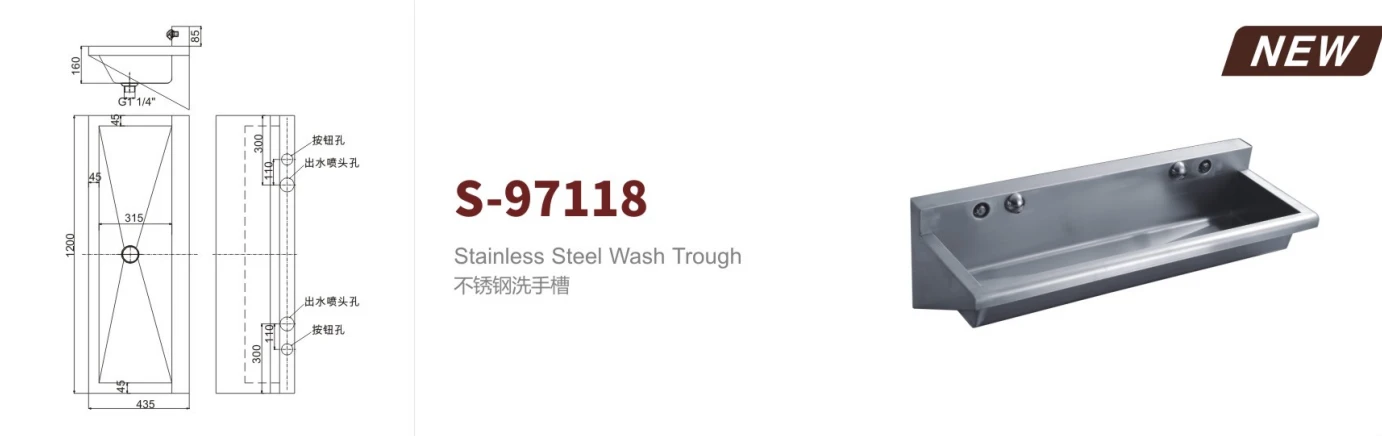 product-1382-436
